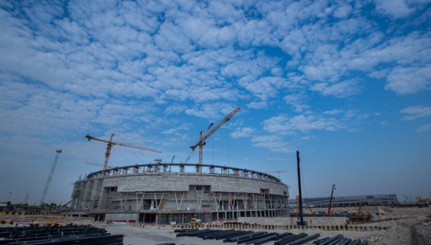 Education City Stadium